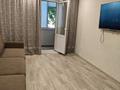 2-комнатная квартира · 50 м² · 1/9 этаж, Астана 41 за 15 млн 〒 в Аксу — фото 9