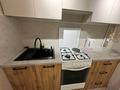 2-бөлмелі пәтер · 47 м² · 1/4 қабат, 3 39 — Аристократ, бағасы: 22 млн ₸ в Конаеве — фото 9