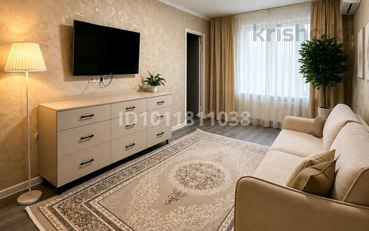 2-бөлмелі пәтер · 47 м² · 1/4 қабат, 3 39 — Аристократ, бағасы: 22 млн ₸ в Конаеве — фото 47