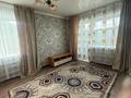 1-бөлмелі пәтер · 31 м² · 4/4 қабат, алтынсарина, бағасы: 12.7 млн ₸ в Петропавловске — фото 2