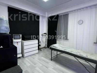 Сұлулық салондары · 23 м², бағасы: 130 000 ₸ в Алматы, Алмалинский р-н
