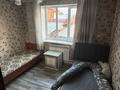 3 комнаты · 140 м² · 1 этаж, мкр Акбулак 30 — Рыскулова момышулы за 60 000 ₸ в Алматы, Алатауский р-н