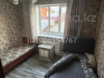 3 бөлме · 140 м² · 1 қабат, Ақбұлақ ш/а. 30 — Рыскулова момышулы, бағасы: 60 000 ₸ в Алматы, Алатауский р-н