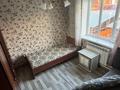 3 комнаты · 140 м² · 1 этаж, мкр Акбулак 30 — Рыскулова момышулы за 60 000 ₸ в Алматы, Алатауский р-н — фото 2