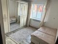 3 комнаты · 140 м² · 1 этаж, мкр Акбулак 30 — Рыскулова момышулы за 60 000 ₸ в Алматы, Алатауский р-н — фото 3