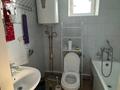 3 комнаты · 140 м² · 1 этаж, мкр Акбулак 30 — Рыскулова момышулы за 60 000 ₸ в Алматы, Алатауский р-н — фото 6