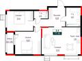 3-комнатная квартира · 77.45 м² · 11/16 этаж, Е-882 13в — БЕЗ КОМИССИИ СО СКИДКОЙ ВЫБОР ЭТАЖА И ПЛАНИРОВОК за ~ 42.6 млн ₸ в Астане, Сарыарка р-н — фото 3