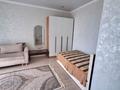 1-бөлмелі пәтер · 42 м² · 5/17 қабат, Туран 52/6, бағасы: 33.9 млн ₸ в Астане, Есильский р-н — фото 4