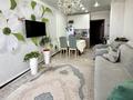 2-комнатная квартира · 61 м² · 8/10 этаж, Кордай 81 за 30.5 млн ₸ в Астане, Алматы р-н — фото 19