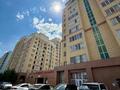 2-комнатная квартира · 61 м² · 8/10 этаж, Кордай 81 за 30.5 млн ₸ в Астане, Алматы р-н — фото 21