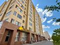 2-комнатная квартира · 61 м² · 8/10 этаж, Кордай 81 за 30.5 млн ₸ в Астане, Алматы р-н — фото 22