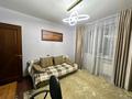 3-комнатная квартира · 77 м² · 4/6 этаж, мкр Кокжиек за 39 млн ₸ в Алматы, Жетысуский р-н — фото 6