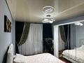 3-комнатная квартира · 77 м² · 4/6 этаж, мкр Кокжиек за 39 млн ₸ в Алматы, Жетысуский р-н — фото 8