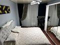 3-комнатная квартира · 77 м² · 4/6 этаж, мкр Кокжиек за 39 млн ₸ в Алматы, Жетысуский р-н — фото 9