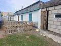 Жеке үй · 4 бөлме · 120 м² · 7 жүзд., Балдаурен 24, бағасы: ~ 25.8 млн ₸ в Экибастузе — фото 2