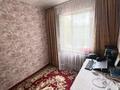 3-комнатная квартира · 55.8 м² · 4/4 этаж, шашкина 19 за 45 млн ₸ в Алматы, Медеуский р-н — фото 10