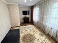3-комнатная квартира · 55.8 м² · 4/4 этаж, шашкина 19 за 45 млн ₸ в Алматы, Медеуский р-н — фото 17