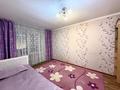 3-комнатная квартира · 55.8 м² · 4/4 этаж, шашкина 19 за 45 млн ₸ в Алматы, Медеуский р-н — фото 3