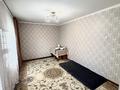 3-комнатная квартира · 55.8 м² · 4/4 этаж, шашкина 19 за 45 млн ₸ в Алматы, Медеуский р-н — фото 4