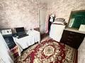 3-комнатная квартира · 55.8 м² · 4/4 этаж, шашкина 19 за 45 млн ₸ в Алматы, Медеуский р-н — фото 8