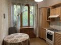 3-комнатная квартира · 85 м² · 4/4 этаж, Жамбыла 67 — Жамбыла -Желтоксан за 35 000 ₸ в Алматы — фото 7
