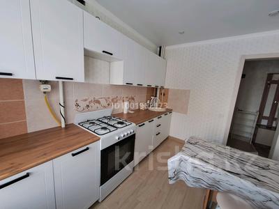 4-бөлмелі пәтер · 80 м² · 3/9 қабат, мкр 4 — Карсити, бағасы: 200 000 〒 в Уральске