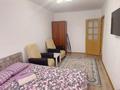 1-бөлмелі пәтер · 30 м² · 3/5 қабат, Алипова 2а, бағасы: 10 000 ₸ в Атырау — фото 2