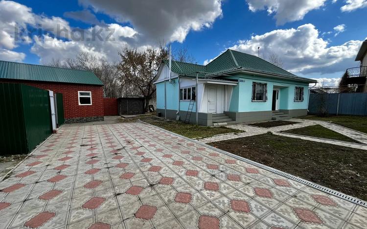 Продажа - №693362730: Абая, Костанай — за 35000000 — Крыша