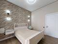 2-комнатная квартира · 54 м² · 5/11 этаж, Кенесары 6 за 29 млн 〒 в Астане, Сарыарка р-н — фото 16