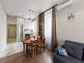 2-комнатная квартира · 54 м² · 5/11 этаж, Кенесары 6 за 29 млн 〒 в Астане, Сарыарка р-н — фото 3