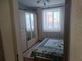 Отдельный дом · 4 комнаты · 200 м² · 10 сот., Керуен 29 — Сто болашак за 68 млн ₸ в Усть-Каменогорске, Меновное — фото 2
