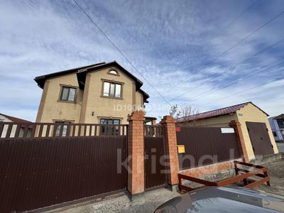 Отдельный дом · 7 комнат · 250 м² · 5 сот., мкр. Алмагуль, Абдрахманова 46 — Угол ул. Аманшина-Абдрахманова за 68 млн 〒 в Атырау