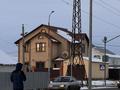 Жеке үй · 7 бөлме · 250 м² · 5 жүзд., Алмагүл ш/а., Абдрахманова 46 — Угол ул. Аманшина-Абдрахманова, бағасы: 65 млн ₸ в Атырау, мкр. Алмагуль