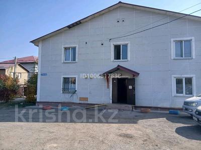 1-комнатная квартира · 23.2 м² · 2/2 этаж, 46 за 9.5 млн 〒 в Жана куате