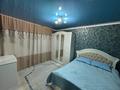 Отдельный дом · 7 комнат · 150 м² · 10 сот., 10 Загородная 2а за 25 млн ₸ в Семее — фото 16