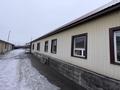 Отдельный дом · 7 комнат · 150 м² · 10 сот., 10 Загородная 2а за 25 млн ₸ в Семее — фото 2