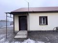 Отдельный дом · 7 комнат · 150 м² · 10 сот., 10 Загородная 2а за 25 млн ₸ в Семее — фото 3