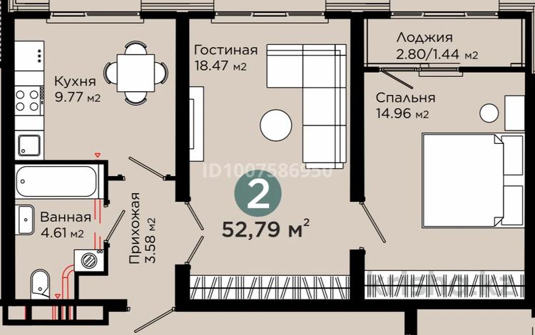 2-бөлмелі пәтер · 52.76 м² · 8/12 қабат, Улы Дала, бағасы: 30 млн ₸ в Астане, Нура р-н — фото 2