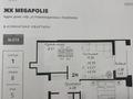 2-комнатная квартира, 47 м², 5/9 этаж, Нажимеденова 25 — Азербаева за 21 млн 〒 в Астане, Алматы р-н — фото 9