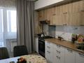 2-бөлмелі пәтер · 57.6 м² · 5/6 қабат, Ырысты 46/13 — ТРЦ "Алатау", бағасы: 35.2 млн ₸ в Алматы, Алатауский р-н — фото 3