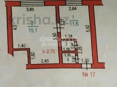 Продажа квартир в Жамбылской обл.: 1-комнатная квартира · 32 м² · 4/4 этаж, Рахимова 61 — Гор.больница √1,2 за 5.5 млн 〒 1-комнатная квартира · 32 м² · 4/4 этаж, Рахимова 61 — Гор.больница √1,2 за 5.5 млн 〒 в Таразе