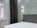 2-комнатная квартира, 48 м², 14/16 этаж, Сатпаева за 47.5 млн 〒 в Алматы, Бостандыкский р-н — фото 9