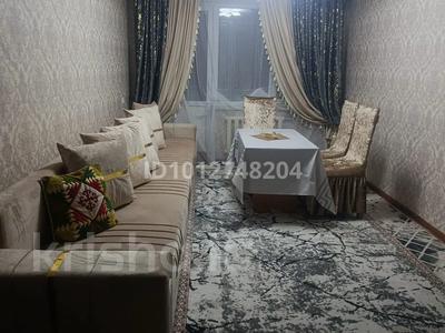 2-бөлмелі пәтер · 46 м² · 4/5 қабат, мкр Талас — Рядом школа садик поликлиника супер маркет, бағасы: 13.5 млн ₸ в Таразе