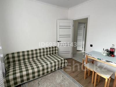 1-комнатная квартира, 40 м², 9/9 этаж посуточно, Аманжол Болекпаев 19 — Болекбаева 19 за 7 999 〒 в Астане, Алматы р-н