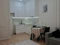 2-комнатная квартира · 44 м² · 11/16 этаж, ул. Е-429 14/2 — Айтматова за 27.9 млн ₸ в Астане, Есильский р-н — фото 9