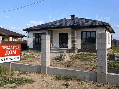 Жеке үй · 3 бөлме · 71 м² · 10 жүзд., Северо-западный 457 — Ниш, бағасы: 72 млн ₸ в Костанае, Костанай-2