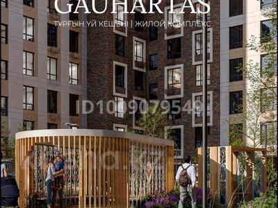 2-бөлмелі пәтер · 63.6 м² · 10/12 қабат, Улы Дала 38а, бағасы: 37.5 млн ₸ в Астане, Нура р-н