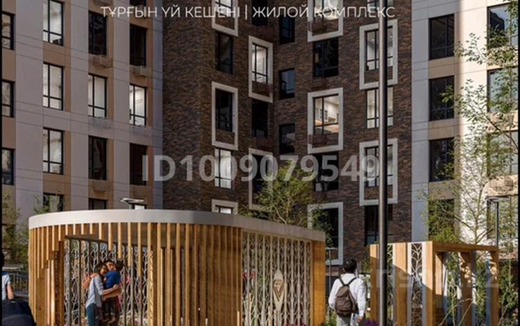 2-бөлмелі пәтер · 63.6 м² · 10/12 қабат, Улы Дала 38а, бағасы: 37.5 млн ₸ в Астане, Нура р-н — фото 3