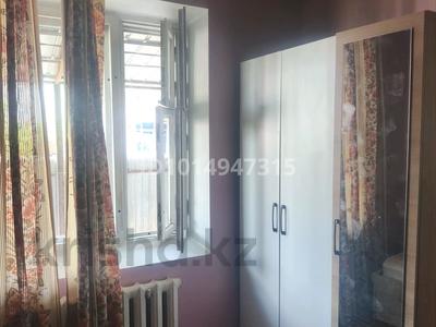 7 комнат · 140 м² · 2/2 этаж, Кастеева — Ватутина за 50 000 ₸ в Алматы, Медеуский р-н