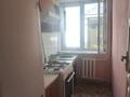 7 комнат · 140 м² · 2/2 этаж, Кастеева — Ватутина за 50 000 ₸ в Алматы, Медеуский р-н — фото 3